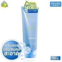 ราคา MizuMi pH Balancing Facial Cleanser มิซึมิ พีเอช บาลานซิ่ง เฟเชียล คลีนเซอร์ 100 ml เจลล้างหน้า ผิวเฟรช เนื้อโฟมละเอียด (24698779170)