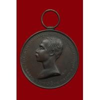 ราคา เหรียญที่ ระลึก เสด็จพ่อ ร 5 สภาพสวยเดิมหายาก (9581836909)