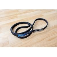 ราคา สายพานหน้าเครื่อง ขับไดชาร์ท LAND ROVER Freelander 1 TD4 (2840516162)