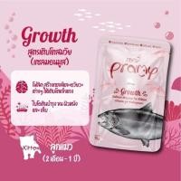 ราคา Pramy อาหารเปียกแมว 12 ซอง (24612746193)