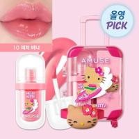 ราคา พร้อมส่ง Amuse x Hello Kitty limited edition (24665441667)
