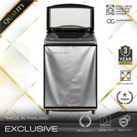 ราคา ผ้าคลุมเครื่องซักผ้าฝาบน ผ้าคลุม4ด้าน ผ้าคลุมเปิดหลัง ผ้าคลุมNobleShield Washing Machine Cover เปิดด้วยซิป ด้านหลังมีเชือกผูก สะดวกใช้ง่าย ทนแดดกันน้ำ (24394546614)