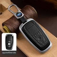 ราคา ปลอกกุญแจรถยนต์ Ford Ranger Raptor Ranger Wildtrak Ranger Sprot Everest เคสกุญแจ (22801637356)