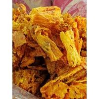 ราคา ปลาหมึกทวิสตี้อบกรอบขนาด เลือกน้ำหนักได้ (23361810754)