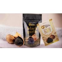 ราคา กระเทียมดำ กระเทียมโทนดำ กระเทียมดำ ขนาด 500 g 1 ถุง รับฟรี 60 กรัม 1 กล่อง (7166800909)