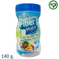 ราคา Fibermate 140g ไฟเบอร์เมท Fiber mate 140 กรัม กระปุกใหญ่ (10533278089)