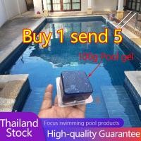 ราคา Buy 1 Get 5pcs Astralpool Crystal Block CTX PoolGel x 5 crystal clear water Pool Gel CTX gel (23653990262)