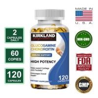 ราคา KIRKLAND GLUCOSAMINE CHONDROITINเสริมสร้างกระดูก ต้านอนุมูลอิสระ ช่วยเพิ่มความยืดหยุ่นและความสบาย (24492772511)