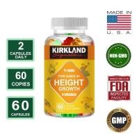 ราคา KIRKLAND HEIGHT GROWTH ดีต่อกระดูก ส่งเสริมการเจริญเติบโต (24527649425)