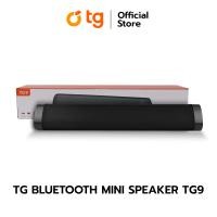 ราคา ลำโพงบูลทูธ TG9 ลำโพงบรูทูธไร้สาย เครื่องเสียง สำหรับฟังเพลง (24658858169)