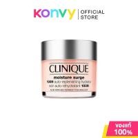ราคา แท้ CLINIQUE Moisture Surge 100 Hour Auto Replenishing Hydrator 125ml ครีมเติมความชุ่มชื้นผิวขาดน้ำ แบบ 100 ชั่วโมง (24594348733)