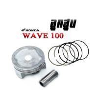 ราคา ลูกสูบWave100 size 56 ลูกสูบ พร้อมแหวน สลักสูบครบชุด Wave Wave 100 Wave100 เวฟ 100 เวฟ100 เดิมติดรถ งานเนียน สำหรับ Honda Wave100 (9281687139)