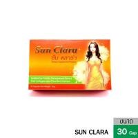 ราคา Sun Clara ซันคลาร่า อันดับ1 อาหารเสริมบำรุงสุขภาพคุณผู้หญิง 30 แคปซูล (15432450748)