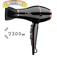 ราคา ไดร์เป่าผม CKL ไดร์จัดแต่งทรงผม รุ่น CKL1688 ปรับความร้อน แรงลมได้ ไดร์ ไดร เป่าผม ไดเป่าผม ไดรเป่าผม เครื่องเป่าผม ไดร์ระดับมืออาชีพ (9949044604)