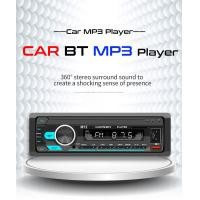 ราคา เครื่องเล่น MP3ดิจิทัลบลูทูธ M12เครื่องเล่นสเตอริโอในรถยนต์1 Din เล่นวิทยุ FM เล่นสเตอริโอวิทยุรถยนต์ USB เพลงเครื่องเสียง SD พร้อมอินพุต Dash AUX (22780325582)