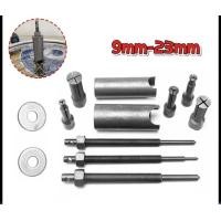 ราคา ชุดตัวดูดลูกปืนรูใน เหล็กดูดลูกปืนรูใน 9 ตัว AT034 OKURA (24077015709)