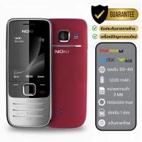 ราคา โทรศัพท์มือถือปุ่มกด N206 ระบบ DualSim หน้าจอใหญ่ รองรับ 3G 4G ปุ่มกดไทย อังกฤษ มองเห็นชัดใช้งานง่าย (24733092061)