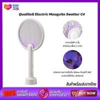 ราคา Qualitell Electric Mosquito Swatter C4 ไม้ตียุง ช็อตด้วยไฟฟ้าแรงดันสูง กำจัดยุงได้ในพริบตา ทันทีที่สัมผัสตาข่าย อัปเกรดหลอดไฟล่อยุงขนาดใหญ่ ปล่อยความยาวคลื่นถึง 395nm ดักยุงได้ 360 (24284657943)