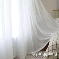 ราคา ผ้าม่านโปร่ง ผ้าม่านจีบใส่ตะขอ ผ้าม่านสีขาว ผ้าโปร่งใส ผ้ากรองแสง ผ้าโปร่งประตู ผ้าโปร่งหน้าต่าง ผ้าม่านสำเร็จรูป (21340322884)