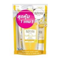 ราคา Bifesta Cleansing Lotion Bifesta Micellar Cleansing Water Sensitive Acne Bright up Vitamin C Sebum (24576443590)