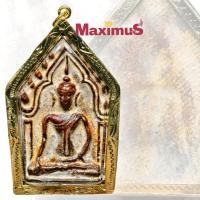 ราคา พระกรุ ขุนแผนกรุบ้านกร่าง เนื้อชินสนิมแดง มวลสารสวย เลี่ยมกรอบทองไมครอนแกะลาย (763168587)