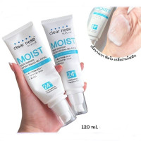 ราคา มอยส์บูสเตอร์เคลียร์โนส Clear Nose Skin Barrier Moisturizing Gel 120ml สกินแบริเออร์ มอยส์เจอไรซิ่งเจล เฟเชียล (24727650416)