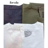 ราคา MUJI เสื้อเบลาส์ คอกลม แขนล้ำ LINEN HEMP FRENCH SLEEVE SHIRT B2903 (23940059209)