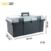 ราคา Deli กล่องเครื่องมือช่าง กล่องเครื่องมือ ที่เก็บของ ขนาด 12 14 17 18 21 จุของได้เยอะ ทนทาน Tool Box (24924191430)