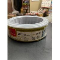 ราคา สายไฟ VAF ขนาด 2 X 1 2 X 1 5 2 X 2 5 SQ MM ยี่ห้อ THAI UNION ยาว 30 เมตร (10371367867)