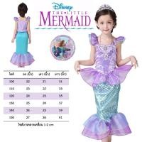 ราคา พร้อมส่ง ชุดเจ้าหญิงเด็ก เจ้าหญิง Elsa เอลซ่า Anna อันนา jasmine จัสมิน Snow White นางเงือก Mermaid (24517367105)
