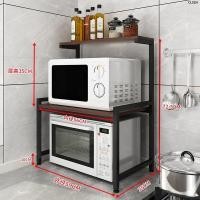 ราคา AiHome ชั้นวางเตาอบไมโครเวฟ ชั้นวางของครัว ชั้นวางของอเนกประสงค์ ห้องครัว ชั้นวางไมโครเวฟ ชั้นวางของในห้องครัว ชั้นวางของใช้ ชั้นวางของในครัว C 010 (10422807809)