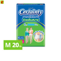 ราคา เซอร์เทนตี้ ซุปเปอร์แพ้นส์ กางเกงผ้าอ้อมผู้ใหญ่ ซึมซับมาก M 20 ชิ้น (1196154302)