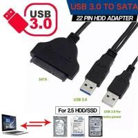 ราคา USB 3 0 To SATA Adapter Cable for 2 5 inch HDD or SSD USB 3 0 To SATA Adapter Cable for 2 5 inch HDD or SSD (337069458)