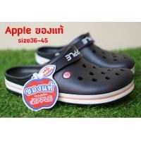 ราคา Apple รองเท้าหัวโต ของแท้100 สีดำ สีกรม size 38 45 (117551693)