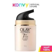 ราคา Olay Total Effects 7in1 Day Cream Normal 50g โอเลย์ ครีมบำรุงผิว (17704560541)
