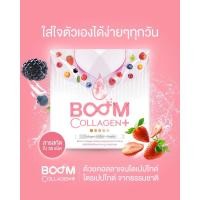 ราคา Boom Collagen Plus คอลลาเจนพลัส ดูแลผิว ผม เล็บ กระดูก ข้อต่อ ด้วยสารสกัด 36 ชนิด (24951844922)