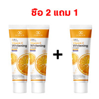 ราคา ครีมทารักแร้ขาว ครีมทาขาหนีบดำ 50ml Underarm Whitening Cream ครีมบำรุงรักแร้ ครีมทาขาหนีบ ครีมทาใต้วงแขน ครีมเข่าขาว ครีมขาขาว (24833000381)