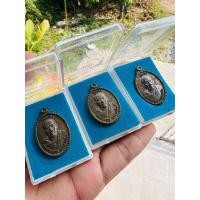 ราคา เหรียญรุ่นแรก พ่อท่านจรูญ วัดเขาเมืองเก่า พัทลุง เนื้อชนวนหลังจาร (23933584038)