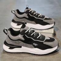 ราคา Spring Forrest Gump mens shoes leather sports shoes mens versatile casual shoes running anti slip height shoes winter (24271356498)