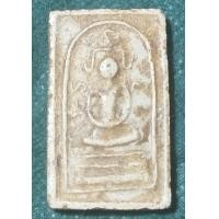 ราคา สมเด็จอรหังฐาน 3 ชั้น เนื้อสีขาวหม่น 666 หลังจารลึกแบบจารลายมือชาวบ้าน วัดมหาธาตุ กรุงเทพฯ (19370834903)