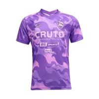 ราคา GRAND SPORT เสื้อซ้อมเชียงราย ยูไนเต็ด 2025 รหัสสินค้า 086005 (24894387623)