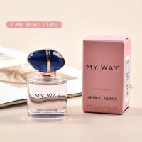 ราคา นำเข้าจากฝรั่งเศส YSL Yves Saint Laurent LIBRE Free Water EDP 7 5ml น้ำหอม น้ำหอมสำหรับสุภาพสตรี (25029795270)