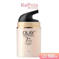 ราคา Olay Total Effects 7in1 Day Cream Normal 50g โอเลย์ ครีมบำรุงผิว (19582172968)