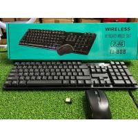ราคา ชุดคีย์บอร์ดเมาส์ไร้สาย Keyboard Mouse Wireless 2 4GHz สีดำ 104 keys 11 multimedia function keys (24496559021)