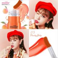 ราคา MILLE ACEROLA VIT C JELLY FIX TINT ลิปเจลลี่ทิ้นท์ สีชัด ติดทนริมฝีปาก (23688155328)