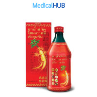 ราคา Korean Ginseng Tang Gui Jub โสมเกาหลี ตังกุยจับ ตังกุยจั้บ โสม ขนาด 500 cc จำนวน 1 ขวด 07830 (120943960)