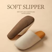 ราคา รองเท้าสวมใส่ในบ้าน Slippers รองเท้าสลิปเปอร์ กันลื่น หนังPU ใส่สบาย ไร้เสียง ใช้กับห้องรับเเขก โรงเเรม รองเท้า รองเท้าแตะ (24761410760)
