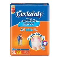 ราคา ผ้าอ้อมผู้ใหญ่ แบบกางเกง Certainty DayPants เซอร์เทนตี้ ความซึมซับ 450ซีซี (21751353003)