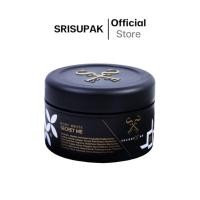 ราคา BODY WHITH SECRET ME ครีมไพรซีเคร็ท ครีมแก้มบุ๋ม 230 g (21540824111)
