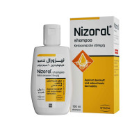 ราคา 100ml Nizoral Anti Dandruff Shampoo Treatment Prevents Dandruff (24582898790)